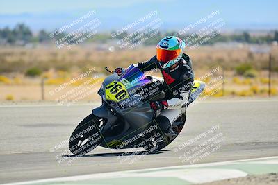 media/Oct-25-2025-2WTD (Sat) [[1e4a1f2fa2]]/B Group/Session 3 (Chicane 2)/